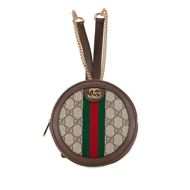 Brown Gucci Mini GG Supreme Round Ophidia Backpack