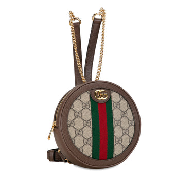 Brown Gucci Mini GG Supreme Round Ophidia Backpack