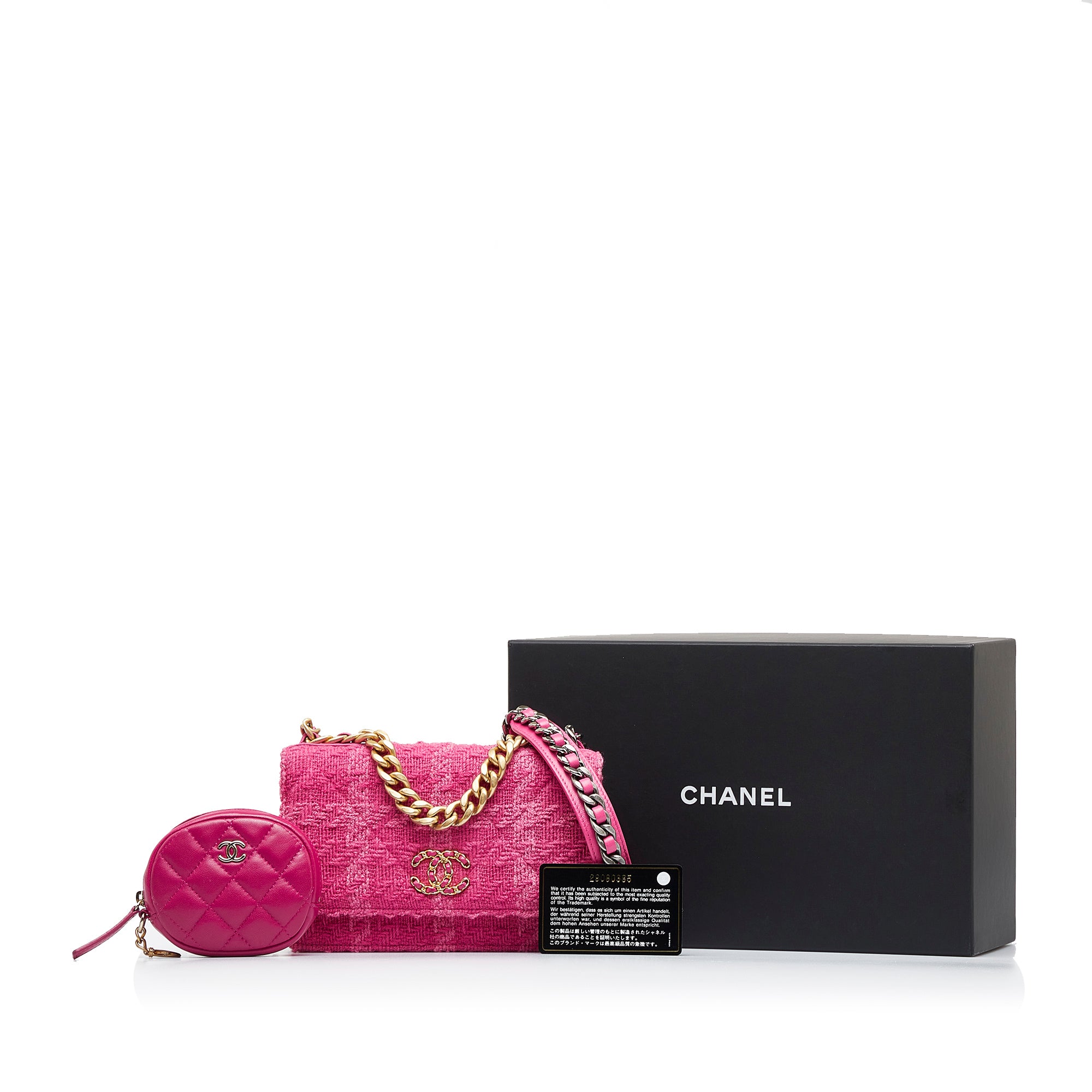 Chanel Tweed Crossbody Wallet on Chain