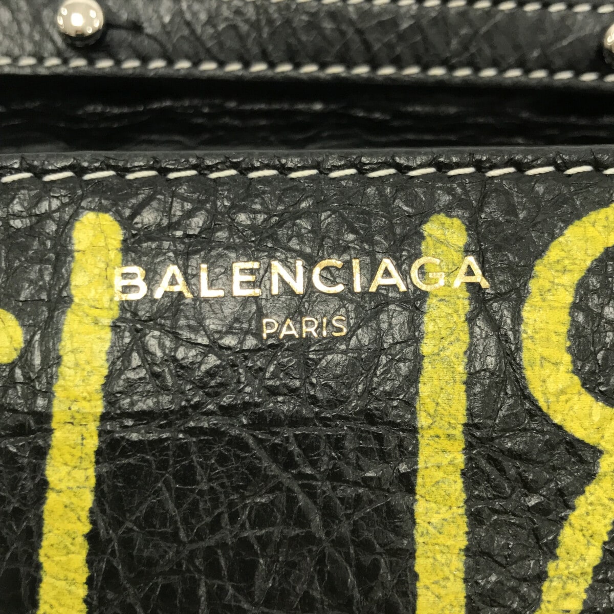 Black Balenciaga Graffiti Bazar Wallet on Chain Crossbody Bag