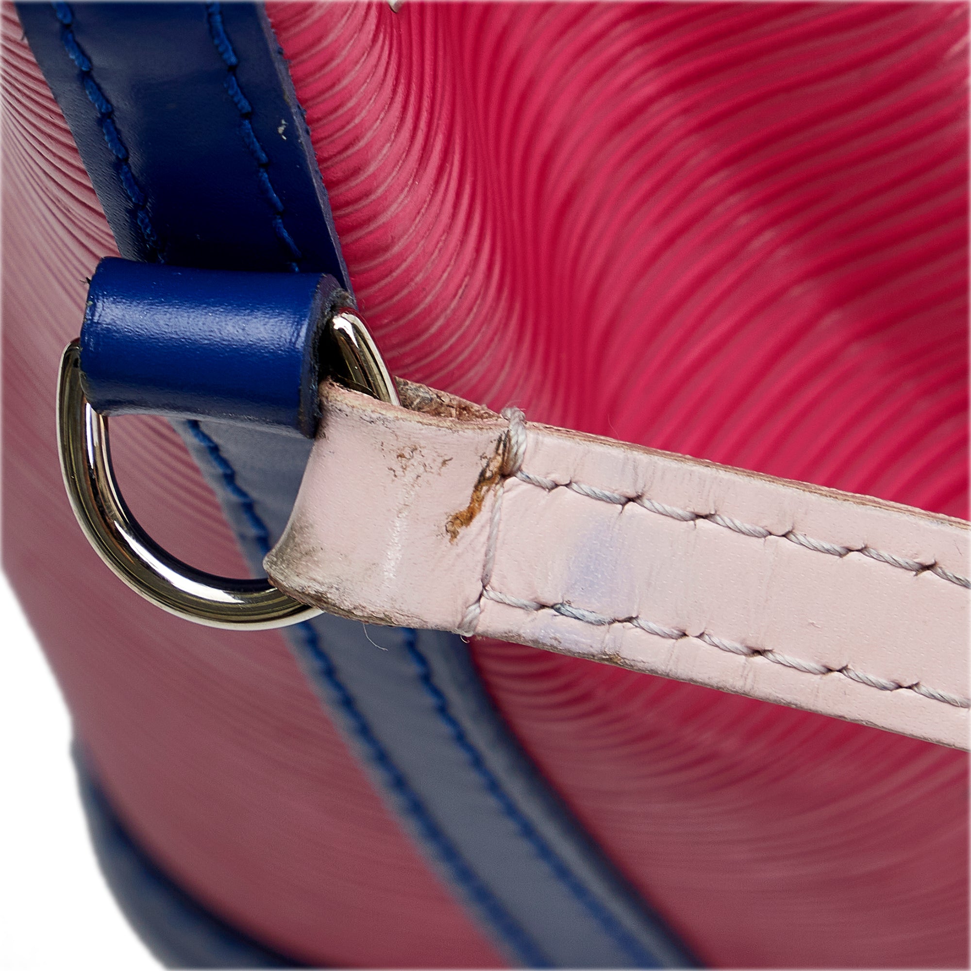 Louis-Vuitton-Adjustable-Shoulder-Strap-for-Epi-Bags-120cm