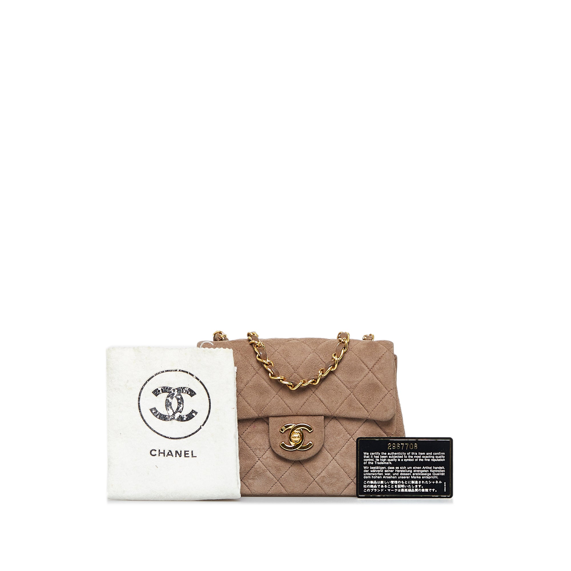 Beige Chanel Mini Classic Square Lambskin Single Flap Bag