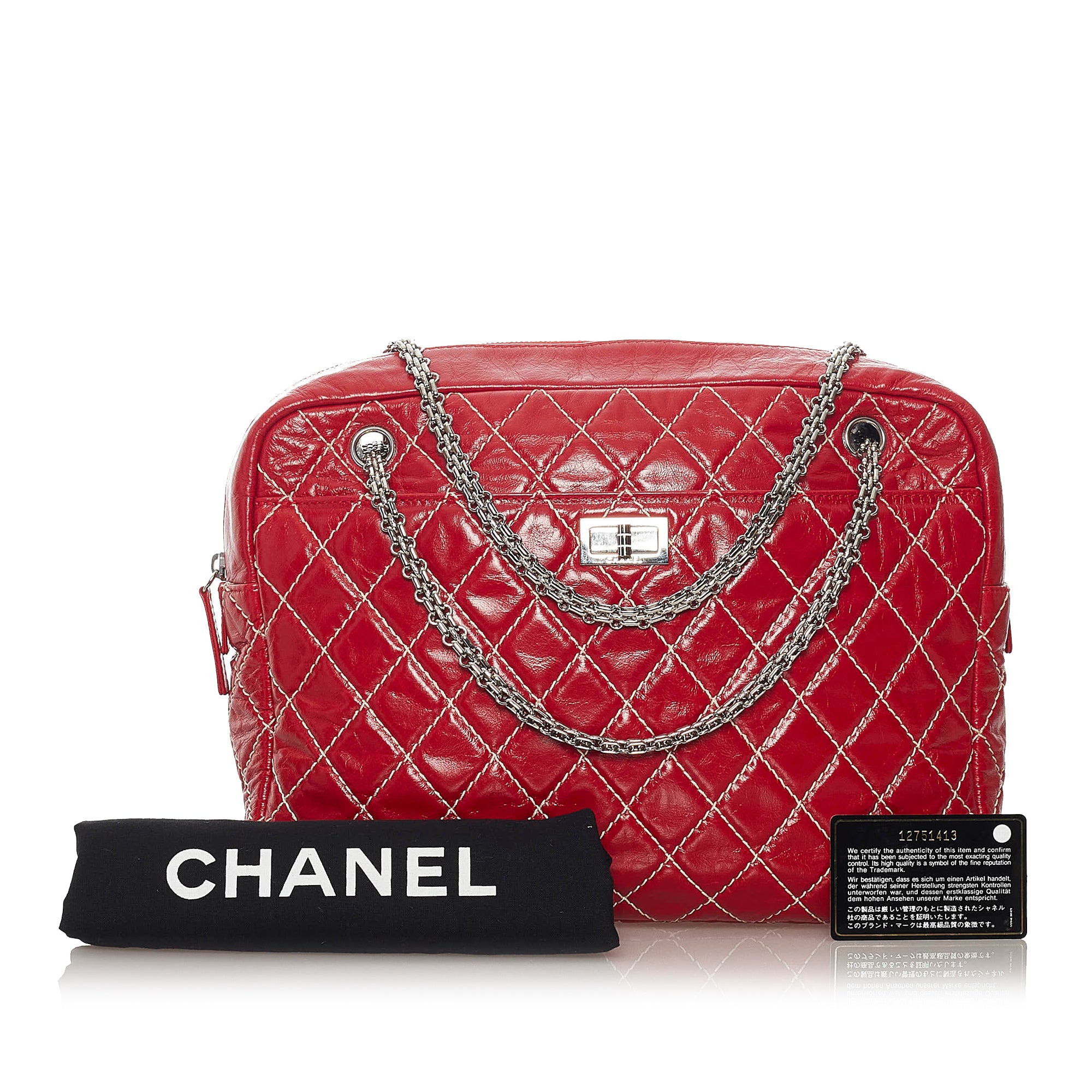Chanel Large Lambskin Quilted Bowling Bag